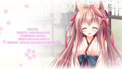 [Lump of Sugar] Tayutama 2 -you're the only one- Tayutama Append Stories page 2