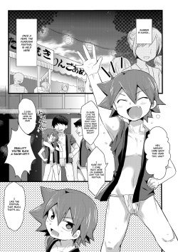 [Mitsuya Yoguru (Futaba841)] Kansai Fundoshi Matsuri (Yowamushi Pedal) [English] {Hennojin} page 2
