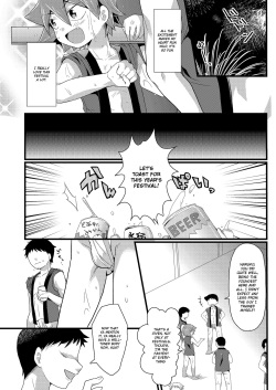 [Mitsuya Yoguru (Futaba841)] Kansai Fundoshi Matsuri (Yowamushi Pedal) [English] {Hennojin} page 3