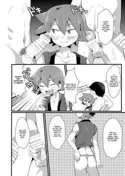 [Mitsuya Yoguru (Futaba841)] Kansai Fundoshi Matsuri (Yowamushi Pedal) [English] {Hennojin} page 5