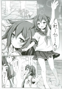 (C92) [Sirotaruto (Kotaru)] Watashi ga Iru kara, Dame ja Nai wa! (Kantai Collection -KanColle-) page 3