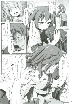 (C92) [Sirotaruto (Kotaru)] Watashi ga Iru kara, Dame ja Nai wa! (Kantai Collection -KanColle-) page 5