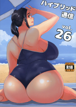 Hybrid Tsuushin Vol. 26