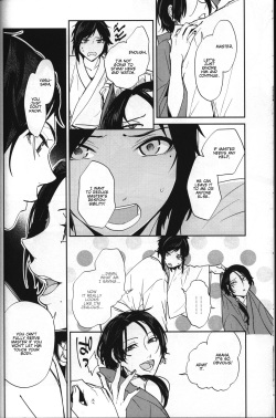 (C88) [ERRORWORK (mazzu)] Buchouhou (Touken Ranbu) [English] [Anmitsu Dojo] page 10