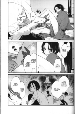(C88) [ERRORWORK (mazzu)] Buchouhou (Touken Ranbu) [English] [Anmitsu Dojo] page 5