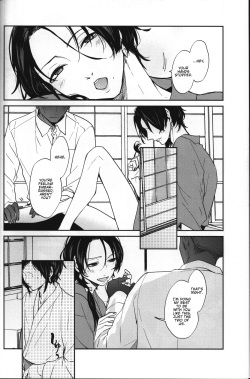 (C88) [ERRORWORK (mazzu)] Buchouhou (Touken Ranbu) [English] [Anmitsu Dojo] page 6