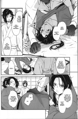(C88) [ERRORWORK (mazzu)] Buchouhou (Touken Ranbu) [English] [Anmitsu Dojo] page 8