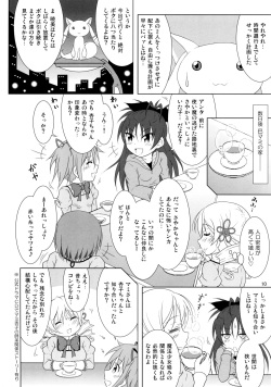 (C91) [Hikarito Mahou Koubou (M_Pon)] Final AnSaya TRY (Puella Magi Madoka Magica) page 10