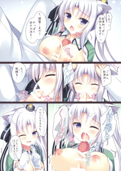 (Mimiket 35) [Twilight Road (Tomo)] Mimi Colle!! (Kantai Collection -KanColle-) page 4
