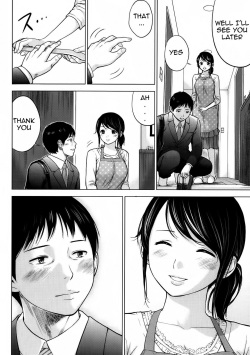 [Shikishiro Konomi] Netoraserare Ch. 1-9 [English] [Seinan Scans] page 7