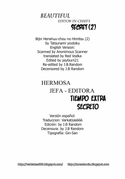 (C79) [Madam Project (Tatsunami Youtoku, Yamazaki Masato)]  Bijin Henshuuchou no Himitsu (2) | Beautiful Editor-in-Chief's Secret (2) [Spanish] [Varkatzas666] [Decensored] page 2