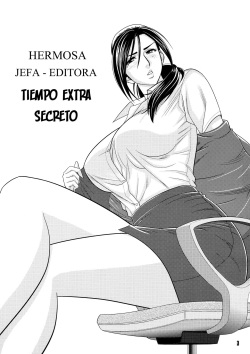(C79) [Madam Project (Tatsunami Youtoku, Yamazaki Masato)]  Bijin Henshuuchou no Himitsu (2) | Beautiful Editor-in-Chief's Secret (2) [Spanish] [Varkatzas666] [Decensored] page 3