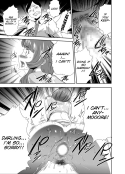 [Kouzukitei (Kouzuki Rio)] Mama wa Saimin Chuudoku! 8 [English] [SMDC] [Digital] page 10