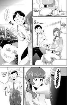 [Kouzukitei (Kouzuki Rio)] Mama wa Saimin Chuudoku! 8 [English] [SMDC] [Digital] page 6