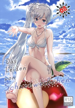 (C92) [Kotonosha (Mutsumi Masato)] Das Leiden von SchneeWeisschen 02 (RWBY) page 1