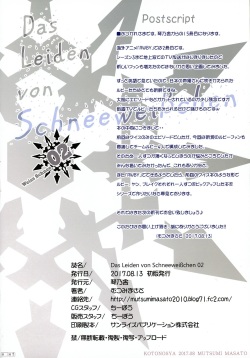 (C92) [Kotonosha (Mutsumi Masato)] Das Leiden von SchneeWeisschen 02 (RWBY) page 5