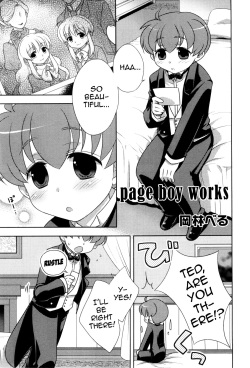 [Okabayashi Beru] page boy works (Ero Shota 8 - Strawberry Boys) [English] [mysterymeat3] page 1