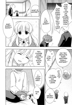 [Okabayashi Beru] page boy works (Ero Shota 8 - Strawberry Boys) [English] [mysterymeat3] page 2