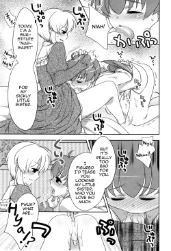 [Okabayashi Beru] page boy works (Ero Shota 8 - Strawberry Boys) [English] [mysterymeat3] page 5