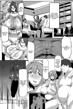 [Akikusa Peperon] Gokubuto Chinpo Press | Напор огромного члена (ANGEL Club 2015-12) [Russian] [Satsuki] page 3