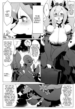 (C92) [Denkishiki (Rikose)] Otto ga Inainode [English] [BSN] page 4