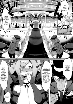 (C92) [Denkishiki (Rikose)] Otto ga Inainode [English] [BSN] page 5