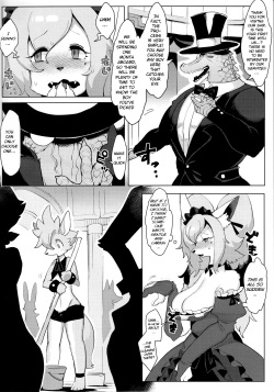 (C92) [Denkishiki (Rikose)] Otto ga Inainode [English] [BSN] page 7