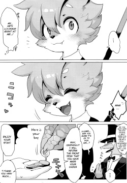 (C92) [Denkishiki (Rikose)] Otto ga Inainode [English] [BSN] page 8