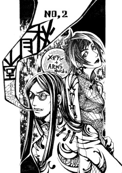 Tomio  —  Assortment of Comics Drawn Over 10 Years Ago 2 【Persona 2 / Junya】 page 2