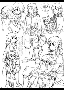(Puniket 20) [Murasaki. (RUIKO)] Rucier Rogue to Utsuhime Tsumeawase 2 (7th Dragon) page 5
