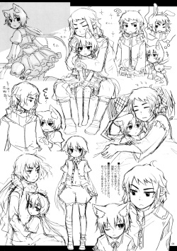 (Puniket 20) [Murasaki. (RUIKO)] Rucier Rogue to Utsuhime Tsumeawase 2 (7th Dragon) page 8