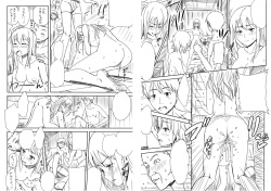 [Kinoko931% (Taono Kinoko)] Kareshi no Me no Mae de Anal Kaihatsu Sareru + Omake page 4