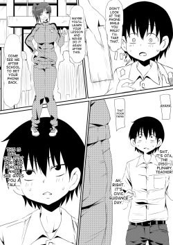 [Mikezoutei] Nenrei Henka Appli de Yari Houdai Shichau Hanashi [English] page 3