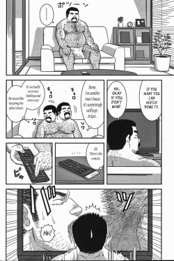 [Banjaku] Abunai Pipeman | Dangerous Pipeman (COMIC G-men Gaho No. 08) [English] [Leon990 Scanlations] page 10