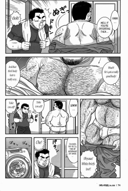 [Banjaku] Abunai Pipeman | Dangerous Pipeman (COMIC G-men Gaho No. 08) [English] [Leon990 Scanlations] page 6