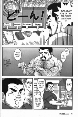 [Banjaku] Abunai Pipeman | Dangerous Pipeman (COMIC G-men Gaho No. 08) [English] [Leon990 Scanlations] page 8