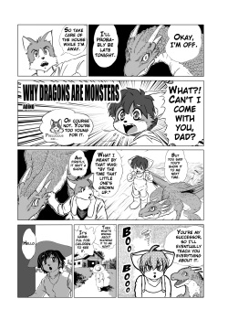 [Aoino] Why Dragons are Monsters [English] [Digital] page 1