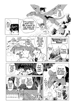 [Aoino] Why Dragons are Monsters [English] [Digital] page 3