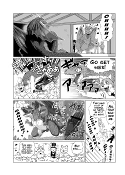 [Aoino] Why Dragons are Monsters [English] [Digital] page 4