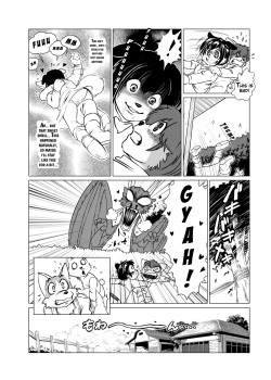 [Aoino] Why Dragons are Monsters [English] [Digital] page 6
