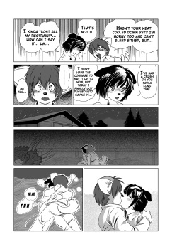 [Aoino] Why Dragons are Monsters [English] [Digital] page 9