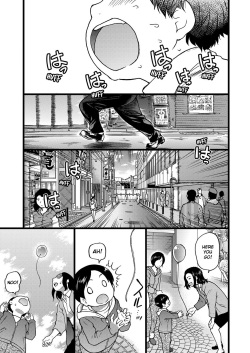 [Shiwasu no Okina] Enkou Ojisan | Mister Enkou Episode I (COMIC AUN 2017-04) [English] [Digital] page 1