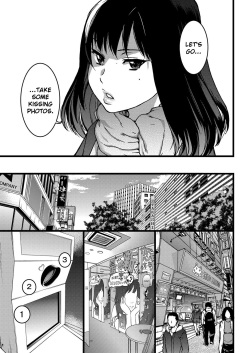 [Shiwasu no Okina] Enkou Ojisan | Mister Enkou Episode I (COMIC AUN 2017-04) [English] [Digital] page 6