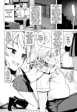 [Tamagoro] TAKE OUT with (COMIC Penguin Club Sanzokuban 2017-07) [English] [darknight] page 2