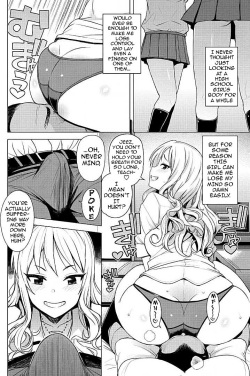 [Tamagoro] TAKE OUT with (COMIC Penguin Club Sanzokuban 2017-07) [English] [darknight] page 4