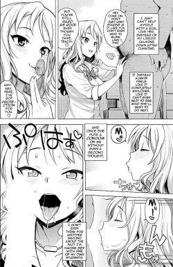 [Tamagoro] TAKE OUT with (COMIC Penguin Club Sanzokuban 2017-07) [English] [darknight] page 8