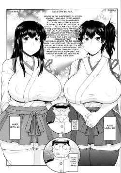 (C87) [Great Canyon (Deep Valley)] Hitozuma Ikkousen to Tanetsuke Enshuu ~Akagi-san to Kaga-san no Houman na Sentai Megakete Kimoota Chinpou Kyuukouka Bakugeki &amp; Seichuu Gyorai de Ranshi Gekichin Hanshoku Ninmu Seikou seri [English] [Fated Circle] page 3