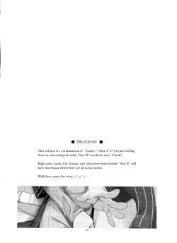 (CSP6) [Angyadow (Shikei)] Sara Ijiri (The Legend of Heroes: Trails of Cold Steel) [English] [FandomServices] page 3