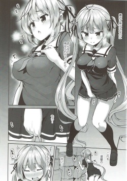 (C92) [Sendankaisen (Mokufu)] Murasame no Chotto Ii Hon (Kai) Misetageru (Kantai Collection -KanColle-) page 7