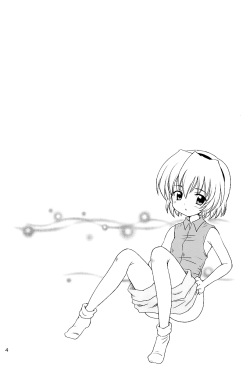 (C73) [NIKOPONDO (Aoyama Reo)] SONOHIGURASHI (Higurashi no Naku Koro ni) [Russian] [Nik, Leri] page 3